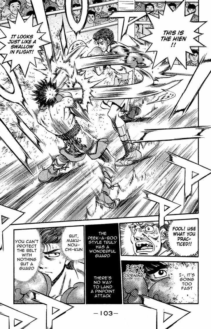 Hajime no Ippo Chapter 302 page 5 - Chapter 302 : The Blue Corner's Peparations