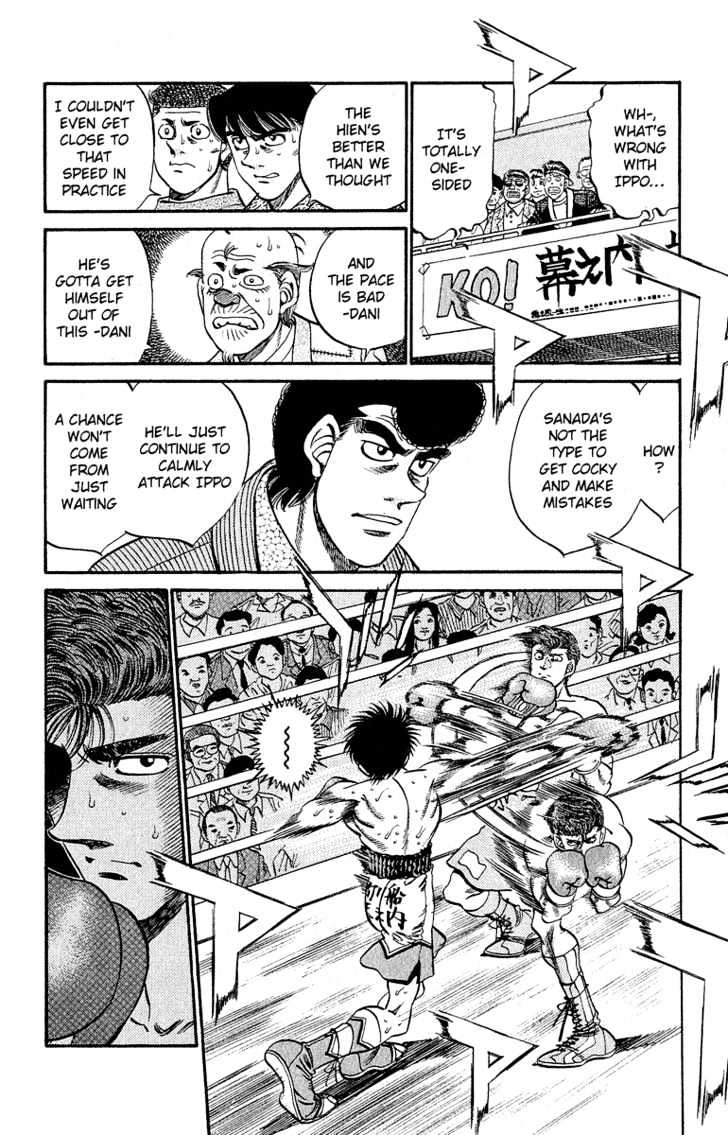 Hajime no Ippo Chapter 302 page 8 - Chapter 302 : The Blue Corner's Peparations
