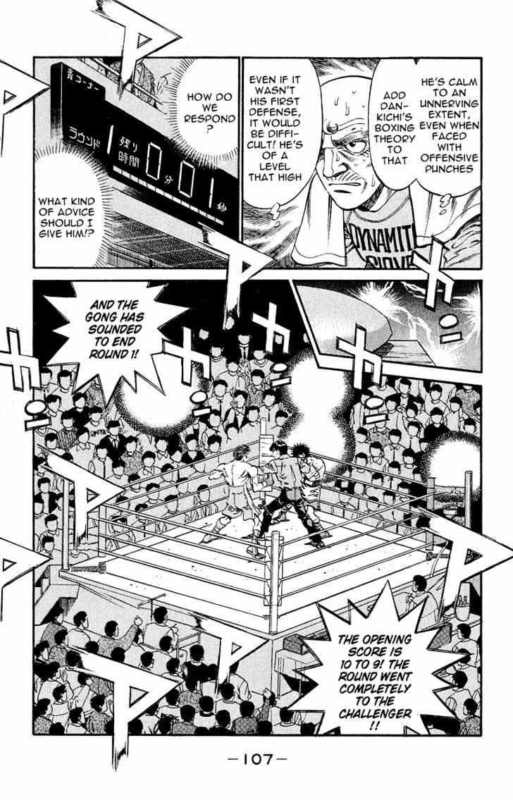 Hajime no Ippo Chapter 302 page 9 - Chapter 302 : The Blue Corner's Peparations