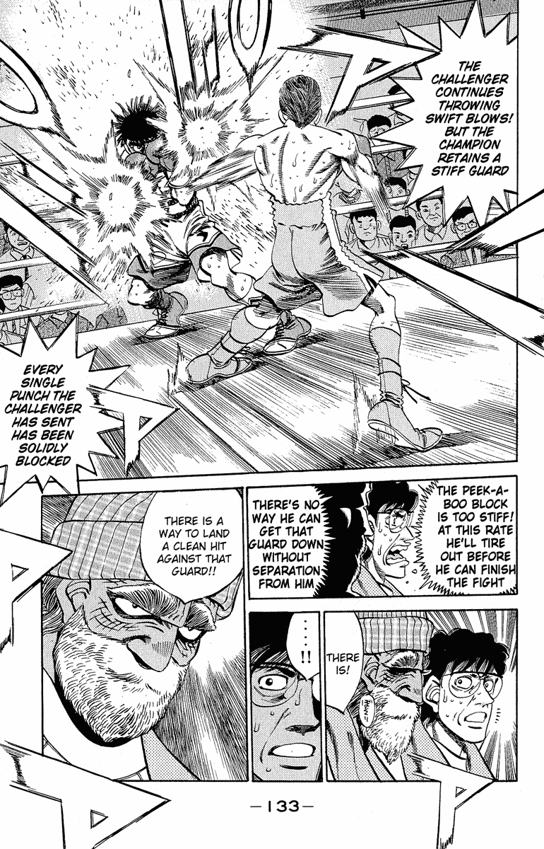 Hajime no Ippo Chapter 303.2 page 13 - Chapter 303 v2 : Dempsey Roll vs. Hien