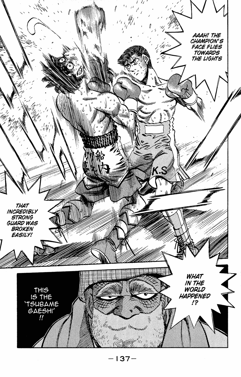 Hajime no Ippo Chapter 303.2 page 17 - Chapter 303 v2 : Dempsey Roll vs. Hien