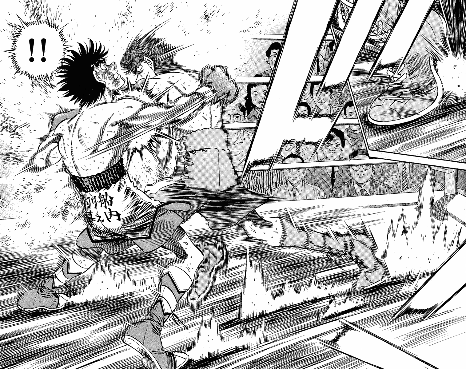 Hajime no Ippo Chapter 303.2 page 3 - Chapter 303 v2 : Dempsey Roll vs. Hien