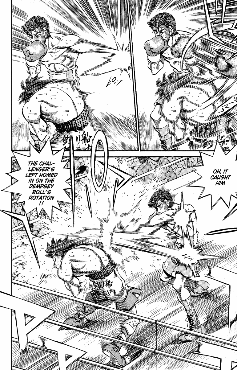 Hajime no Ippo Chapter 303.2 page 8 - Chapter 303 v2 : Dempsey Roll vs. Hien