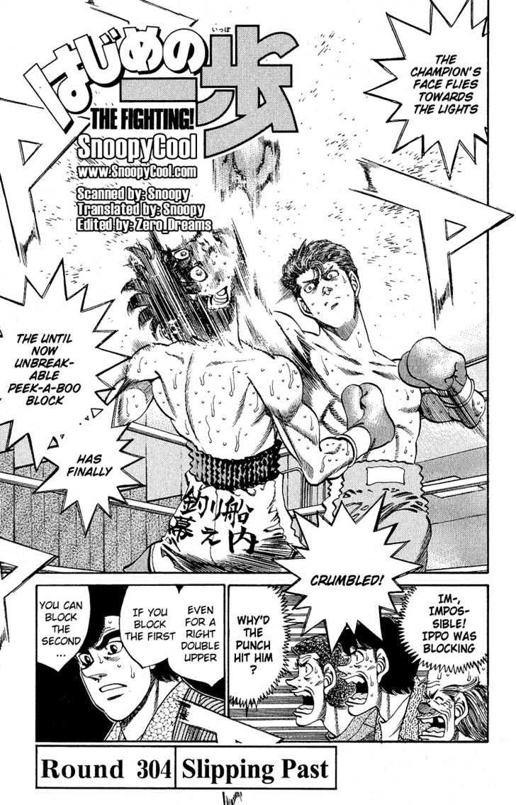 Hajime no Ippo Chapter 304 page 1 - Chapter 304 : Slipping Past
