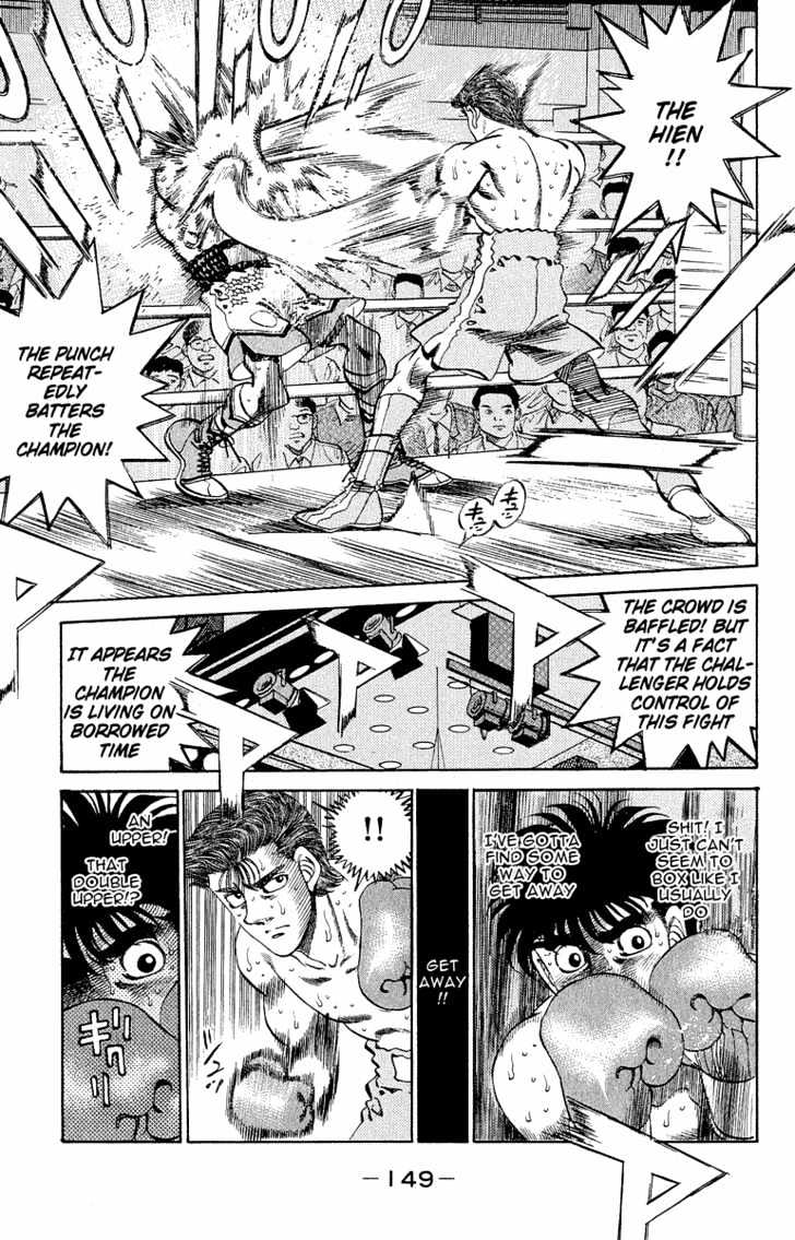 Hajime no Ippo Chapter 304 page 11 - Chapter 304 : Slipping Past
