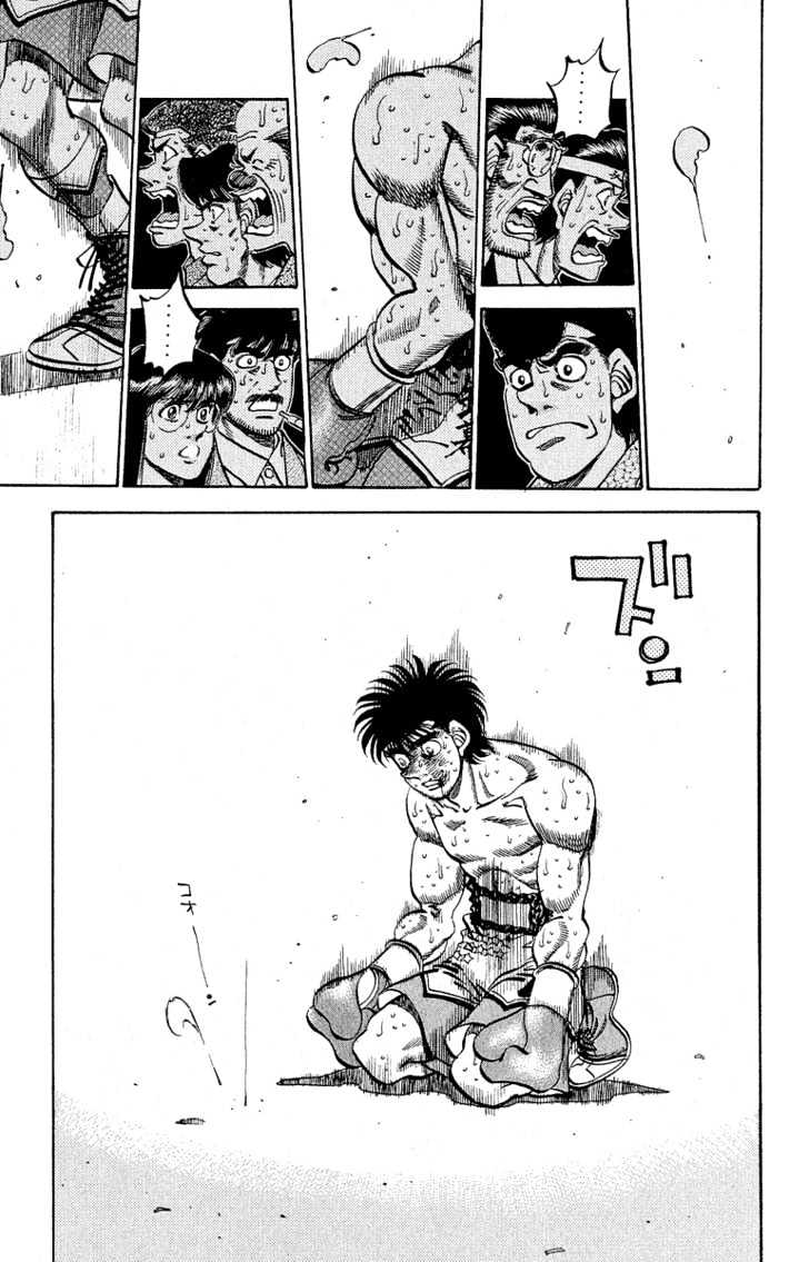 Hajime no Ippo Chapter 304 page 15 - Chapter 304 : Slipping Past