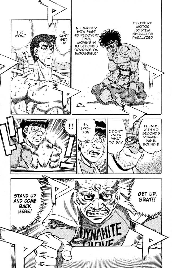 Hajime no Ippo Chapter 304 page 17 - Chapter 304 : Slipping Past