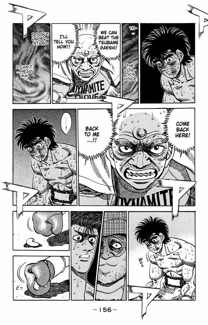 Hajime no Ippo Chapter 304 page 18 - Chapter 304 : Slipping Past