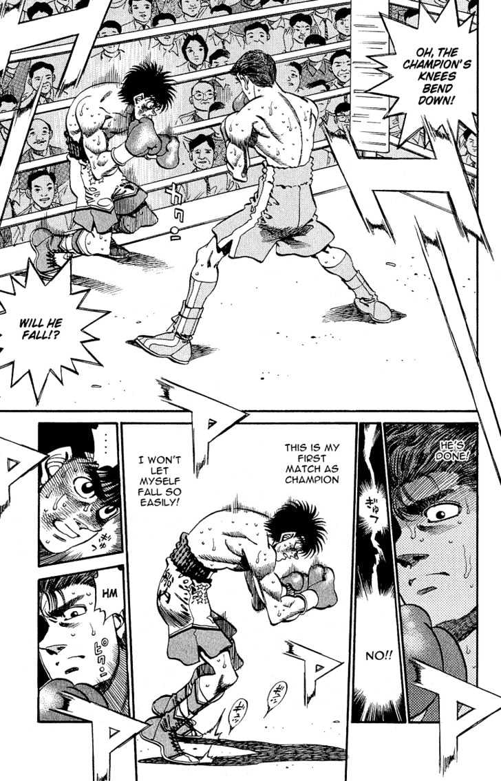 Hajime no Ippo Chapter 304 page 3 - Chapter 304 : Slipping Past