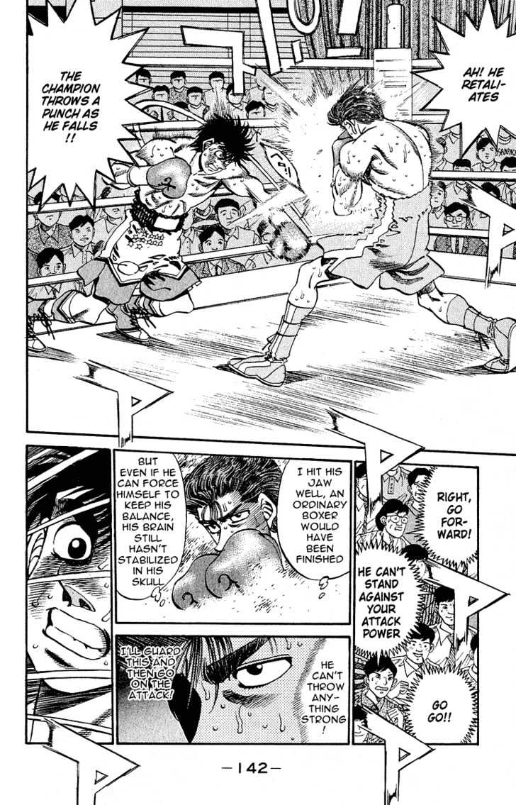 Hajime no Ippo Chapter 304 page 4 - Chapter 304 : Slipping Past
