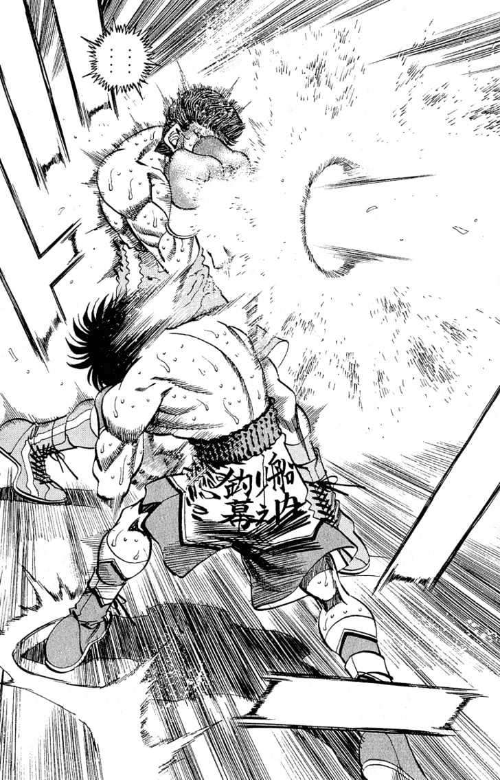 Hajime no Ippo Chapter 304 page 5 - Chapter 304 : Slipping Past