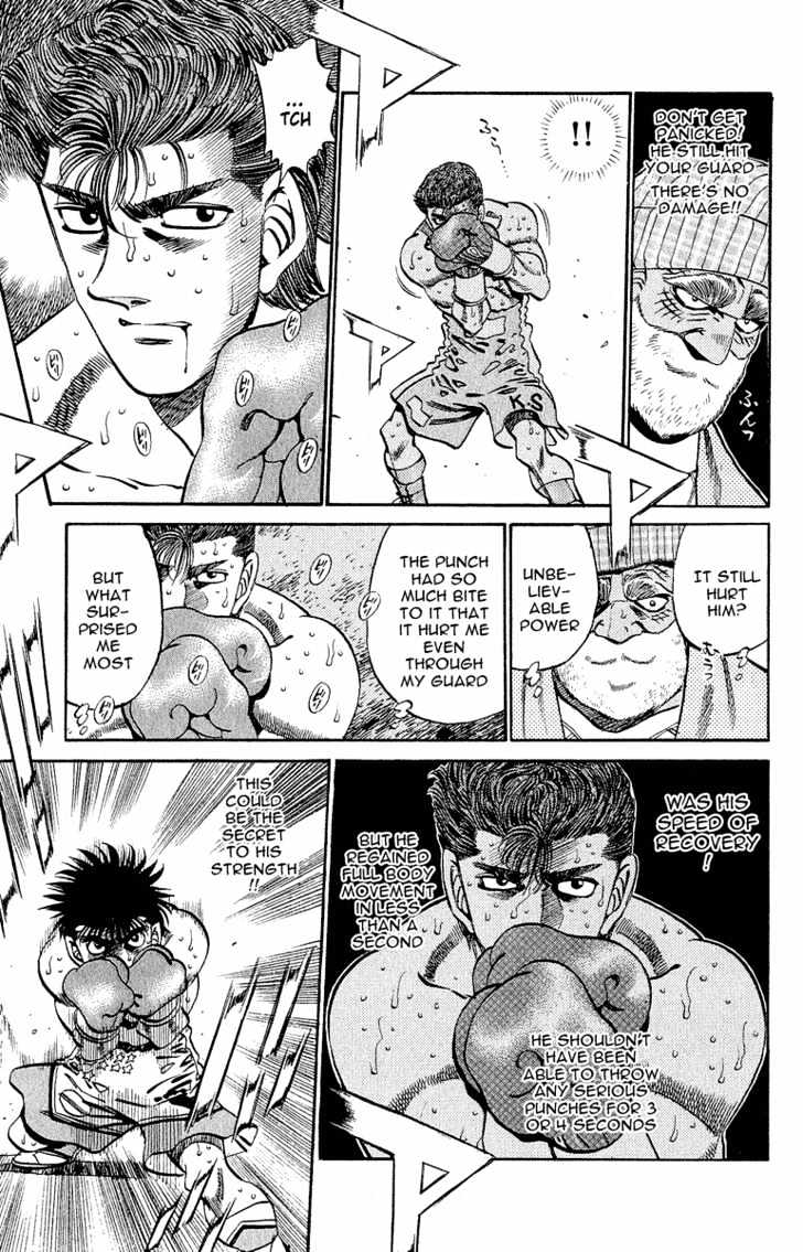 Hajime no Ippo Chapter 304 page 7 - Chapter 304 : Slipping Past