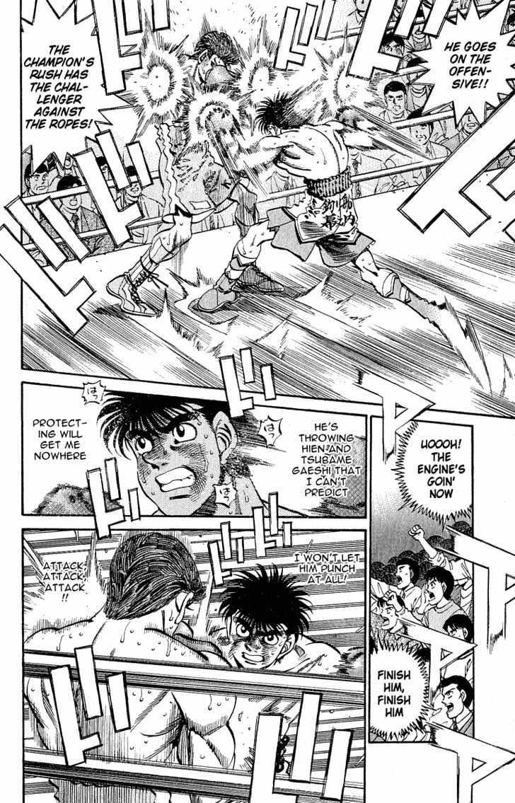 Hajime no Ippo Chapter 304 page 8 - Chapter 304 : Slipping Past