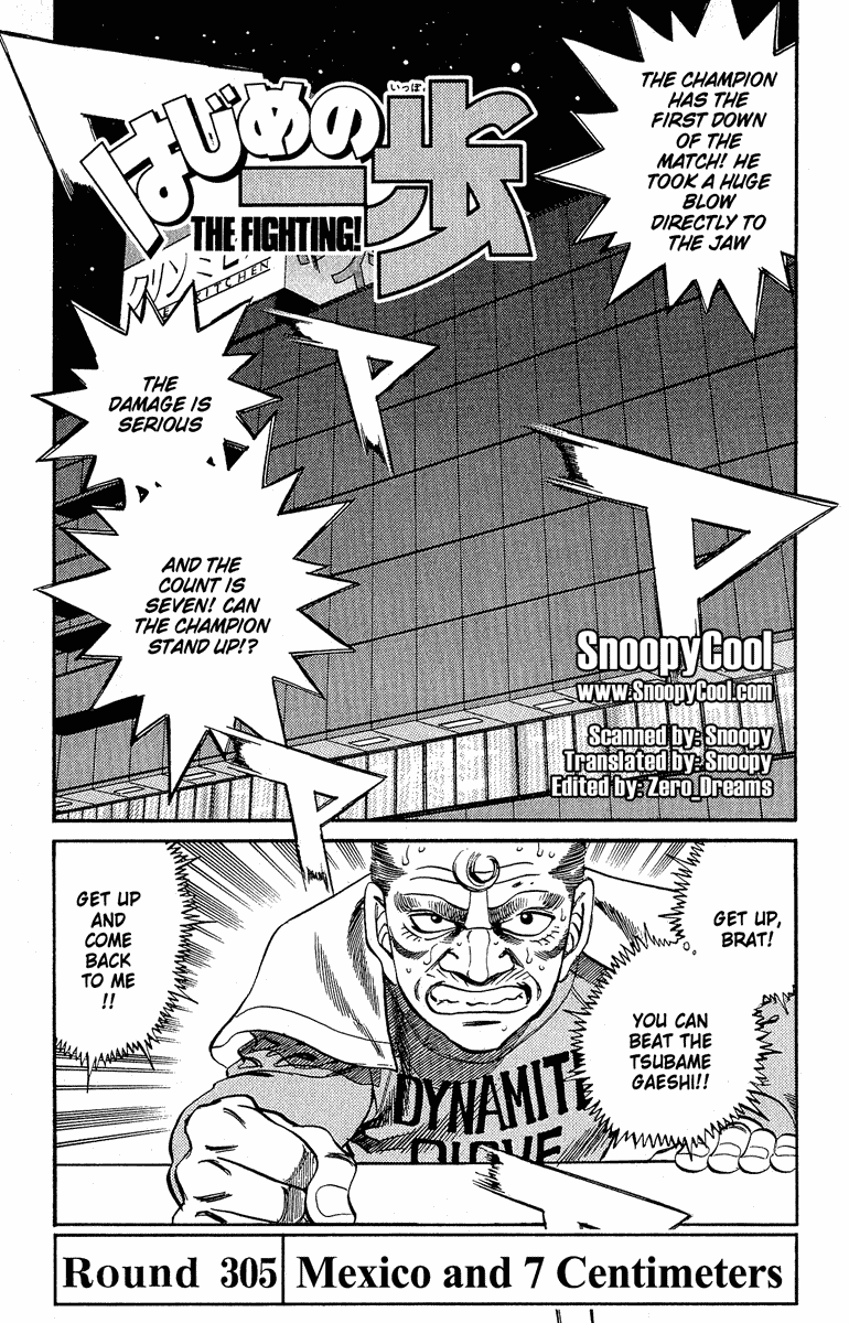Hajime no Ippo Chapter 305 page 1 - Chapter 305: Mexico and 7 Centimeters