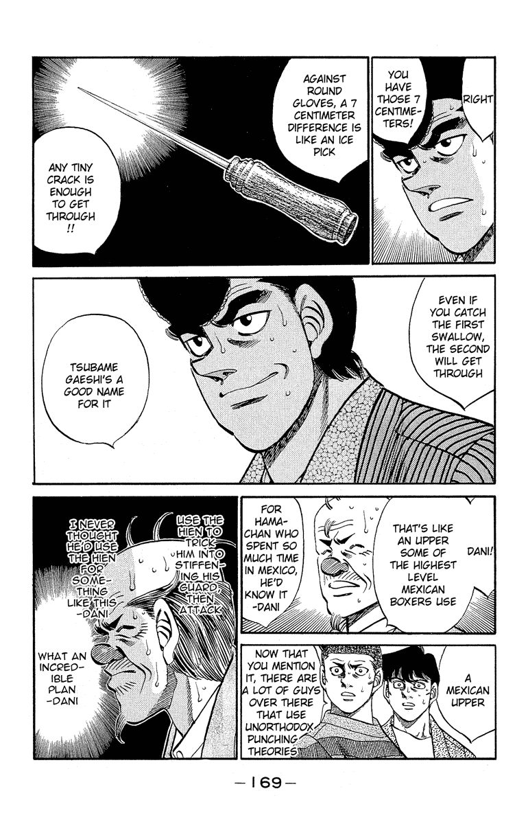 Hajime no Ippo Chapter 305 page 11 - Chapter 305: Mexico and 7 Centimeters