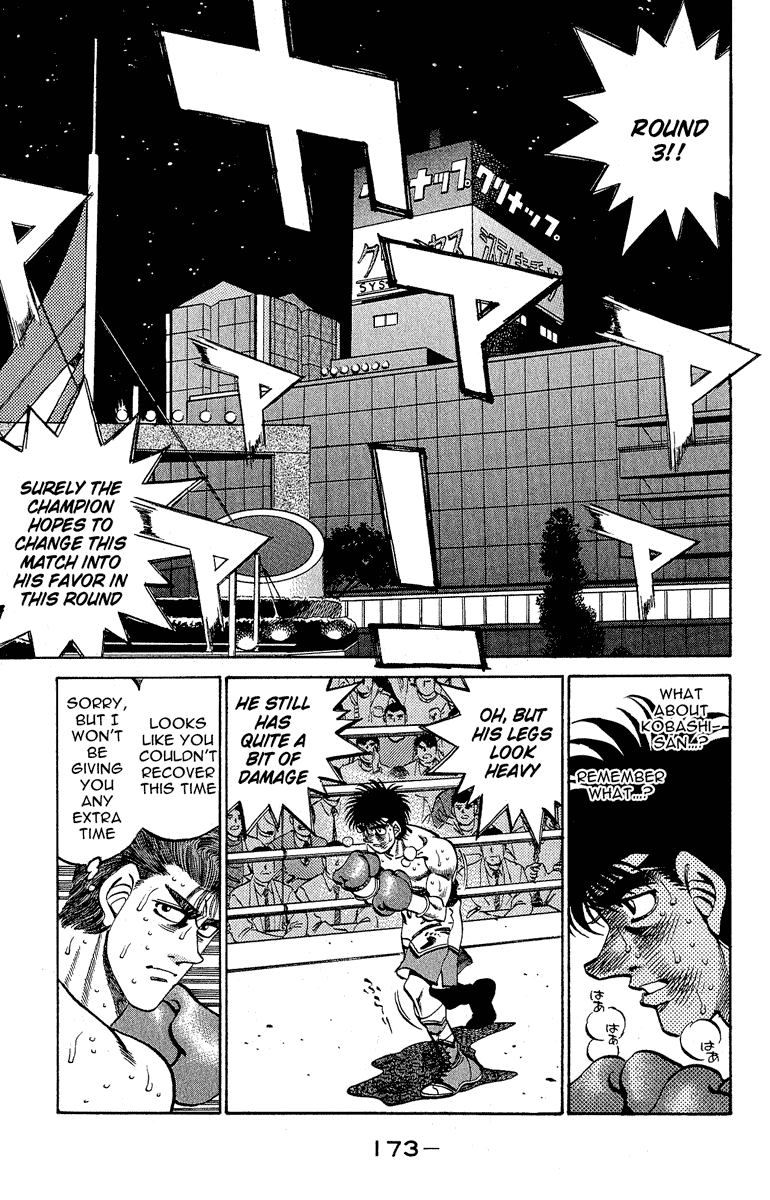 Hajime no Ippo Chapter 305 page 15 - Chapter 305: Mexico and 7 Centimeters