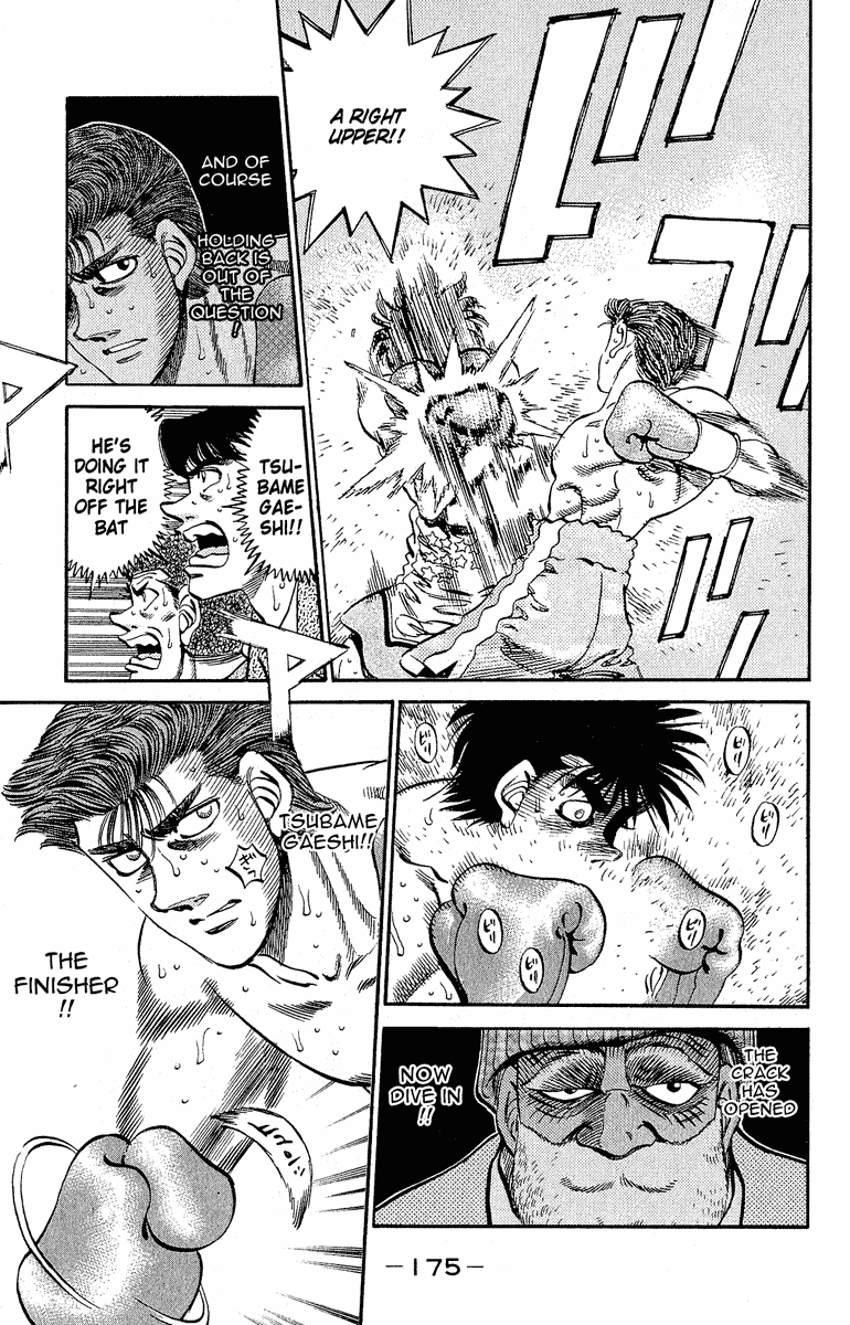 Hajime no Ippo Chapter 305 page 17 - Chapter 305: Mexico and 7 Centimeters