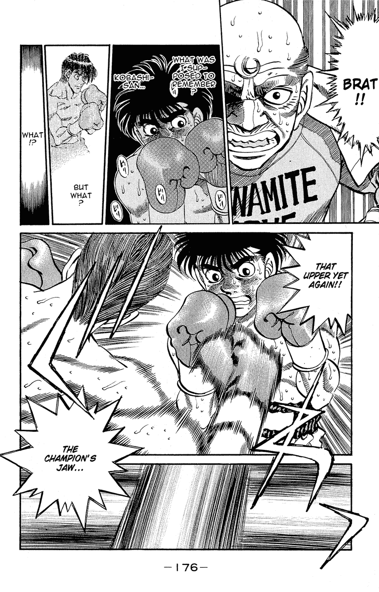 Hajime no Ippo Chapter 305 page 18 - Chapter 305: Mexico and 7 Centimeters