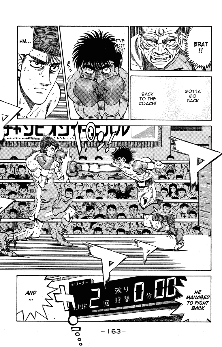 Hajime no Ippo Chapter 305 page 5 - Chapter 305: Mexico and 7 Centimeters