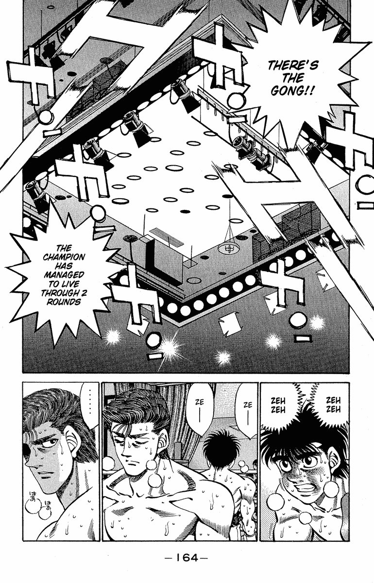 Hajime no Ippo Chapter 305 page 6 - Chapter 305: Mexico and 7 Centimeters