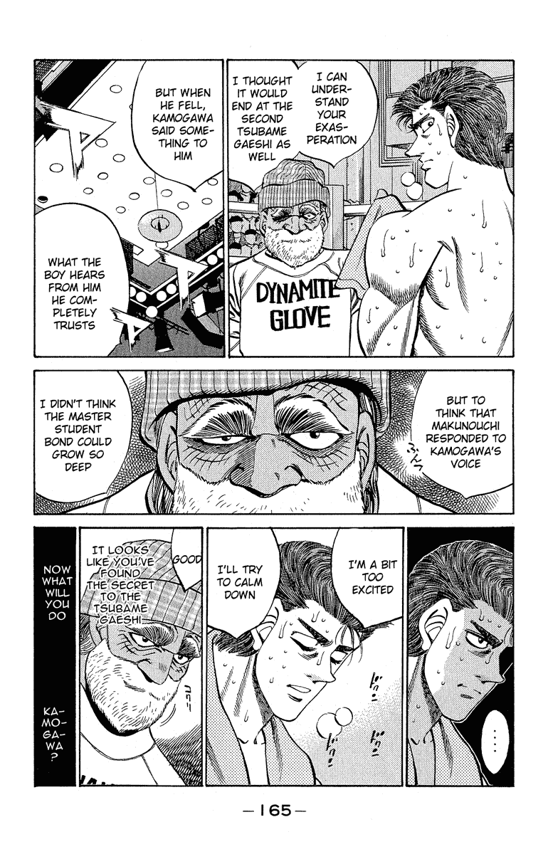 Hajime no Ippo Chapter 305 page 7 - Chapter 305: Mexico and 7 Centimeters