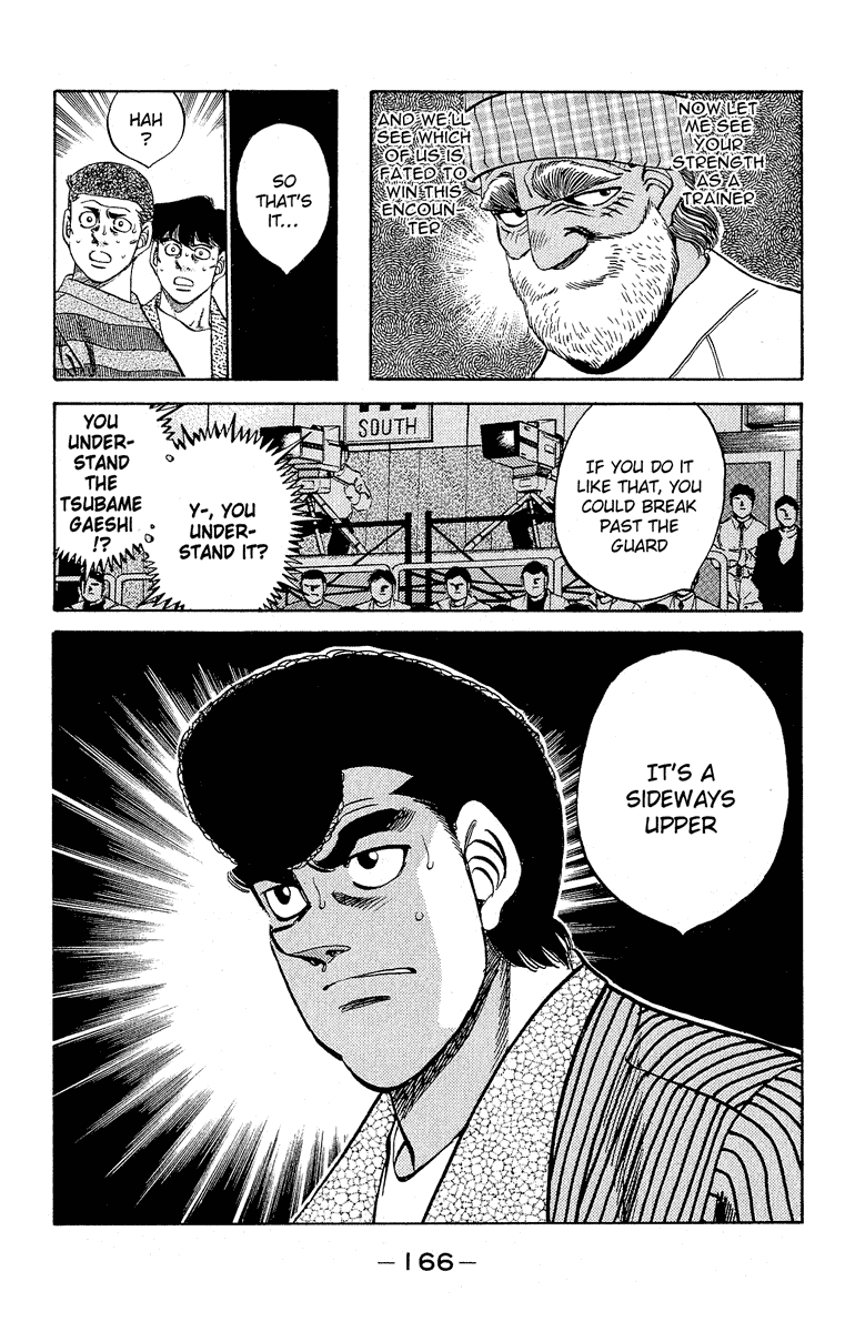 Hajime no Ippo Chapter 305 page 8 - Chapter 305: Mexico and 7 Centimeters