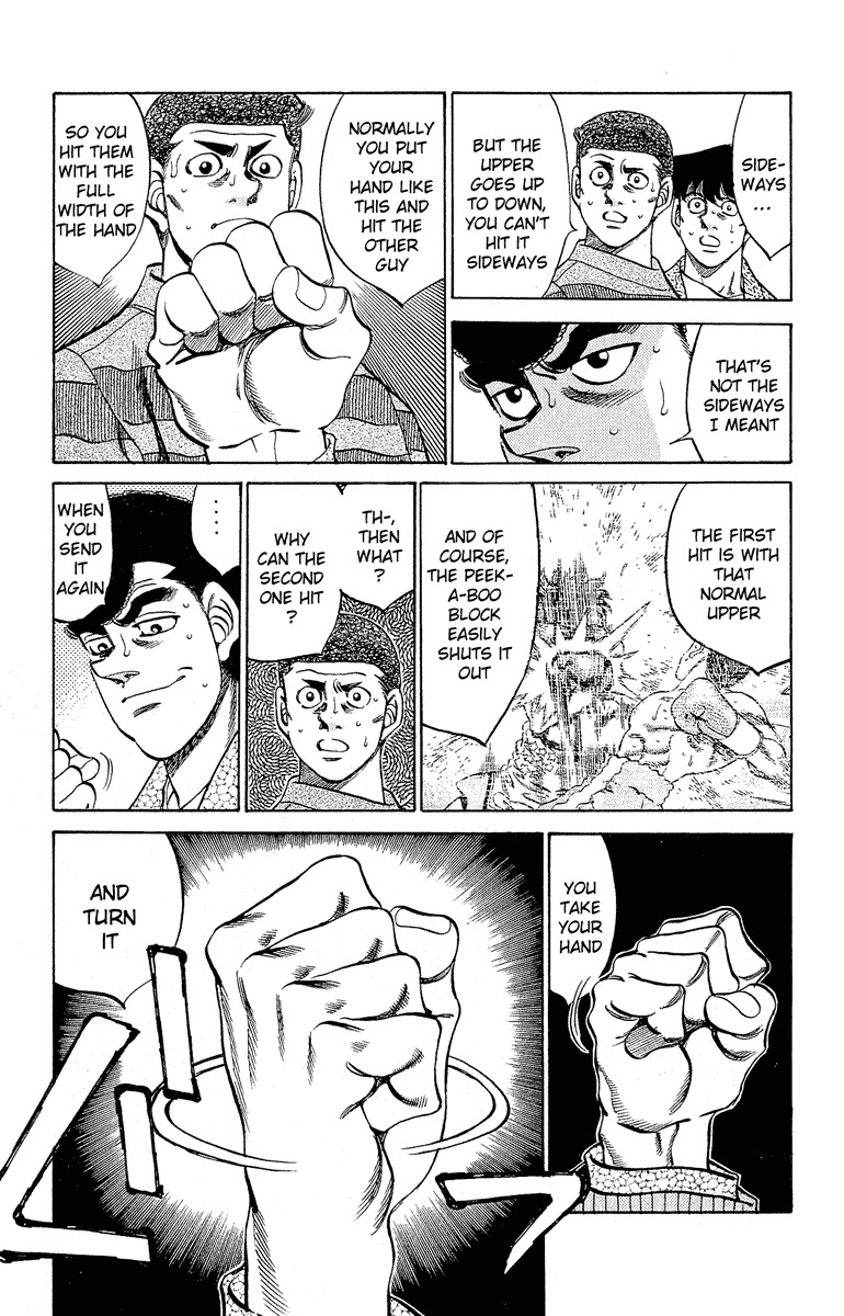 Hajime no Ippo Chapter 305 page 9 - Chapter 305: Mexico and 7 Centimeters