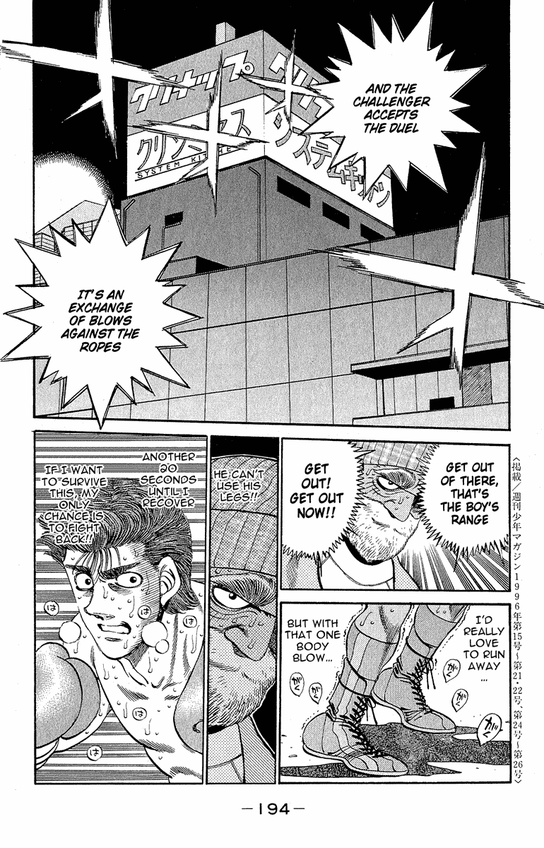 Hajime no Ippo Chapter 306 page 16 - Chapter 306: Close Range