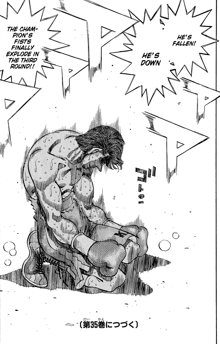 Hajime no Ippo Chapter 306 page 19 - Chapter 306: Close Range
