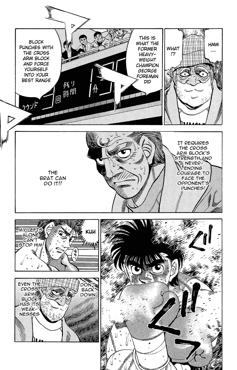 Hajime no Ippo Chapter 306 page 9 - Chapter 306: Close Range