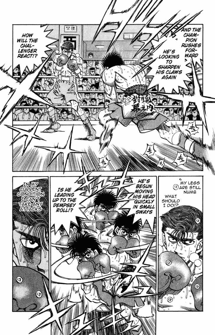Hajime no Ippo Chapter 307 page 10 - Chapter 307 : Eye of the Storm