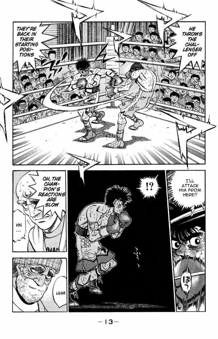 Hajime no Ippo Chapter 307 page 12 - Chapter 307 : Eye of the Storm