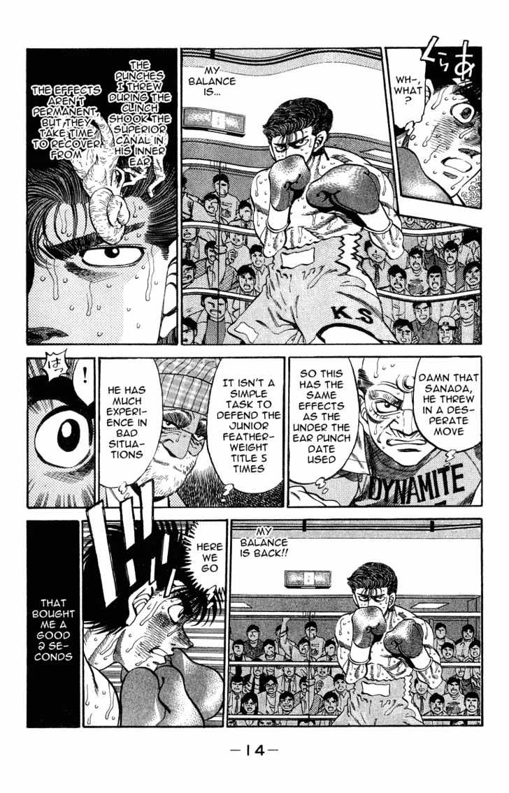 Hajime no Ippo Chapter 307 page 13 - Chapter 307 : Eye of the Storm