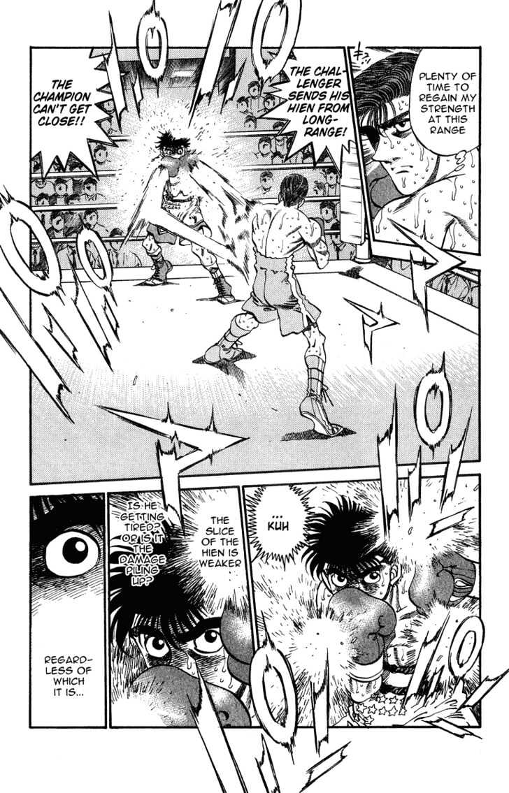 Hajime no Ippo Chapter 307 page 14 - Chapter 307 : Eye of the Storm
