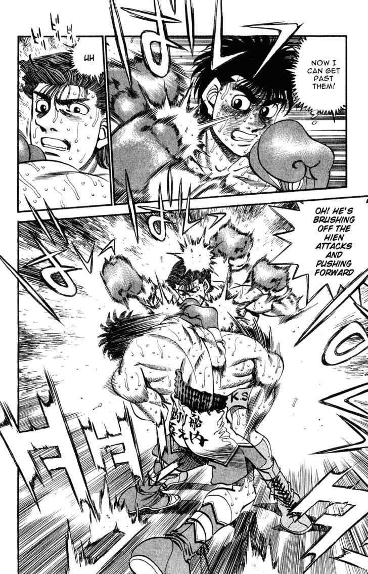 Hajime no Ippo Chapter 307 page 15 - Chapter 307 : Eye of the Storm