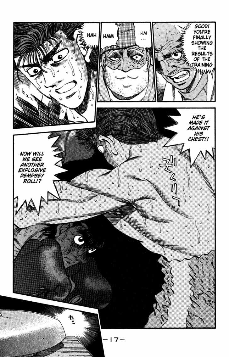 Hajime no Ippo Chapter 307 page 16 - Chapter 307 : Eye of the Storm