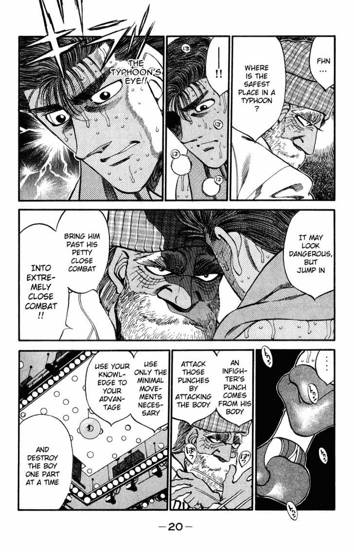 Hajime no Ippo Chapter 307 page 19 - Chapter 307 : Eye of the Storm