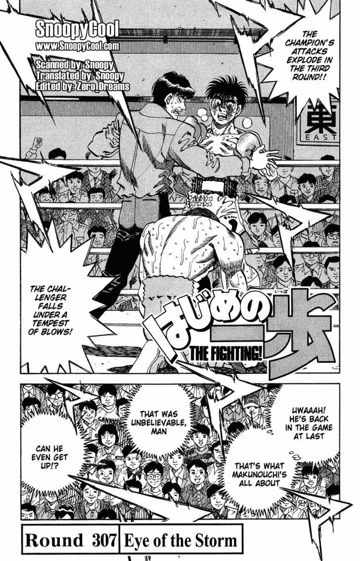 Hajime no Ippo Chapter 307 page 4 - Chapter 307 : Eye of the Storm