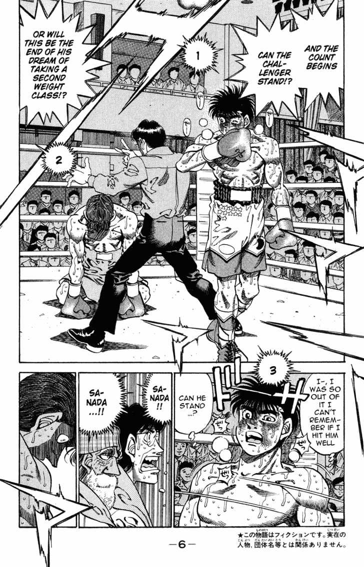 Hajime no Ippo Chapter 307 page 5 - Chapter 307 : Eye of the Storm