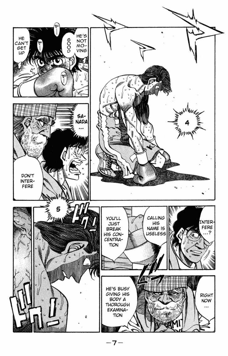 Hajime no Ippo Chapter 307 page 6 - Chapter 307 : Eye of the Storm