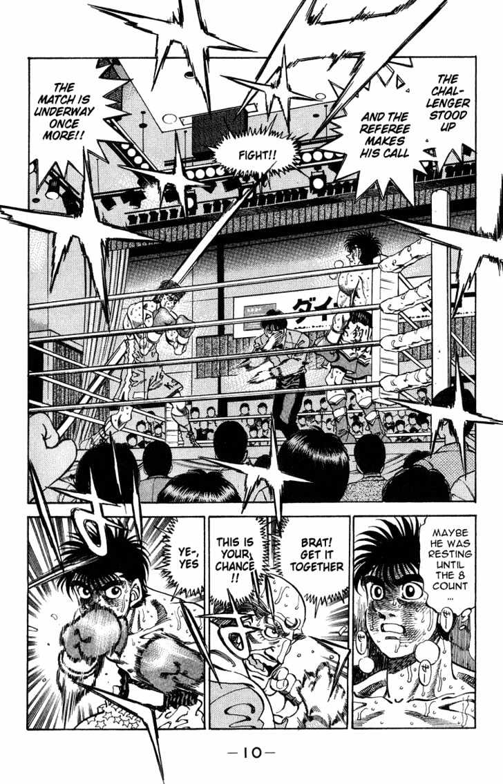 Hajime no Ippo Chapter 307 page 9 - Chapter 307 : Eye of the Storm