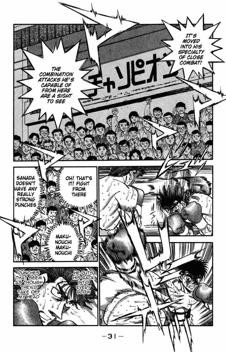 Hajime no Ippo Chapter 308 page 6 - Chapter 308 : Vital Points