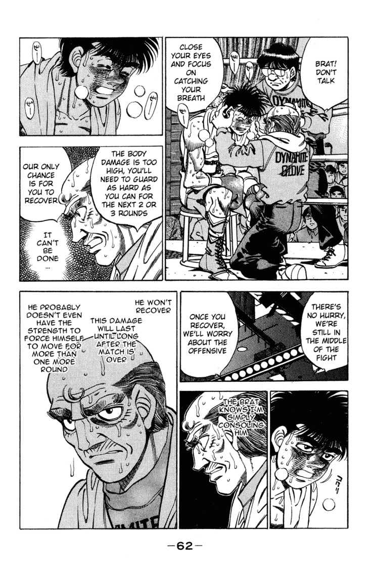 Hajime no Ippo Chapter 309 page 18 - Chapter 309 : Release from Hell