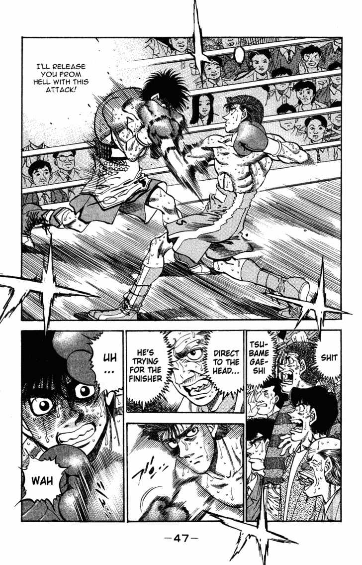 Hajime no Ippo Chapter 309 page 3 - Chapter 309 : Release from Hell