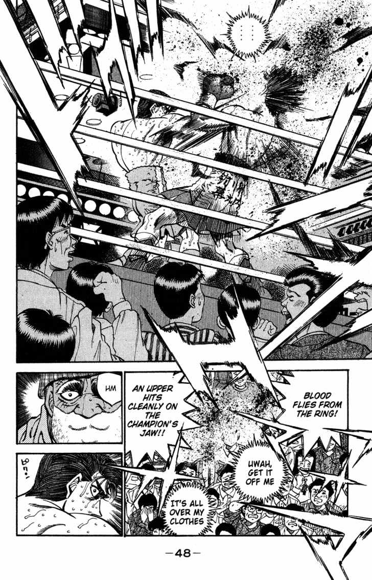 Hajime no Ippo Chapter 309 page 4 - Chapter 309 : Release from Hell