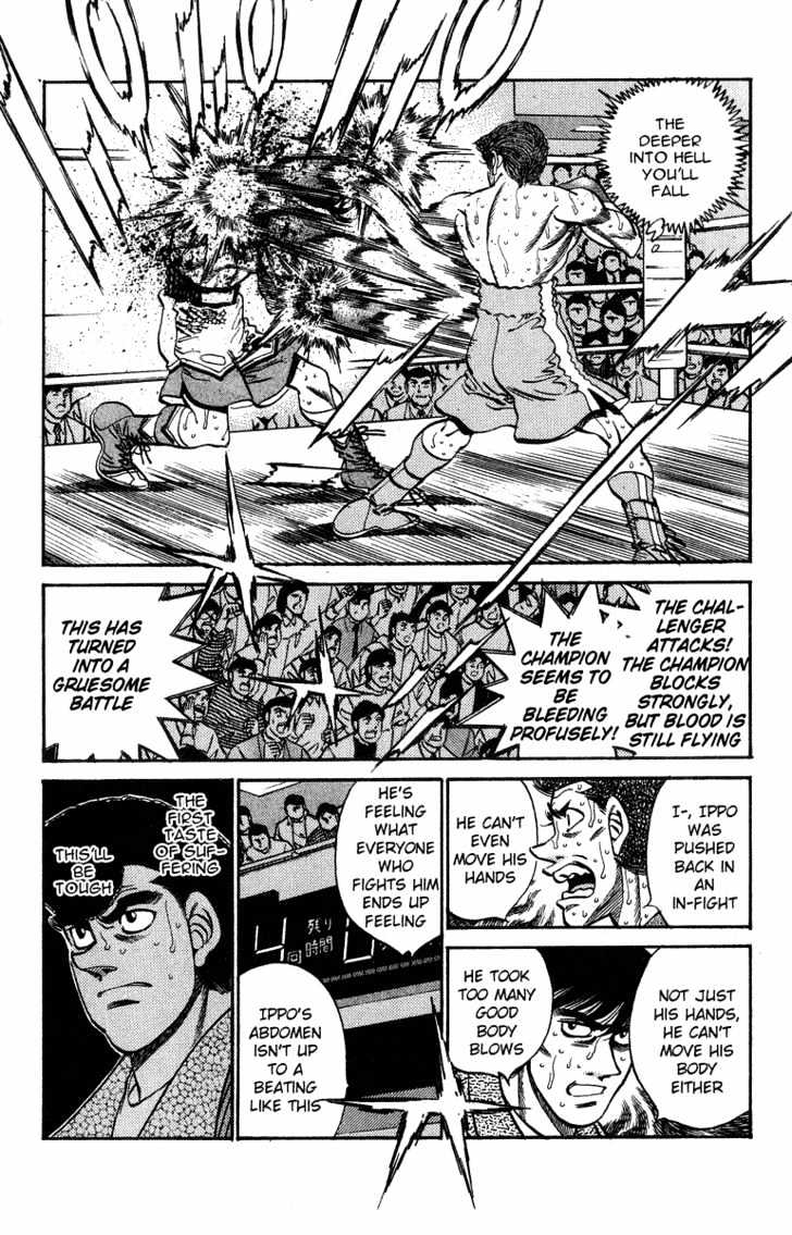 Hajime no Ippo Chapter 309 page 6 - Chapter 309 : Release from Hell