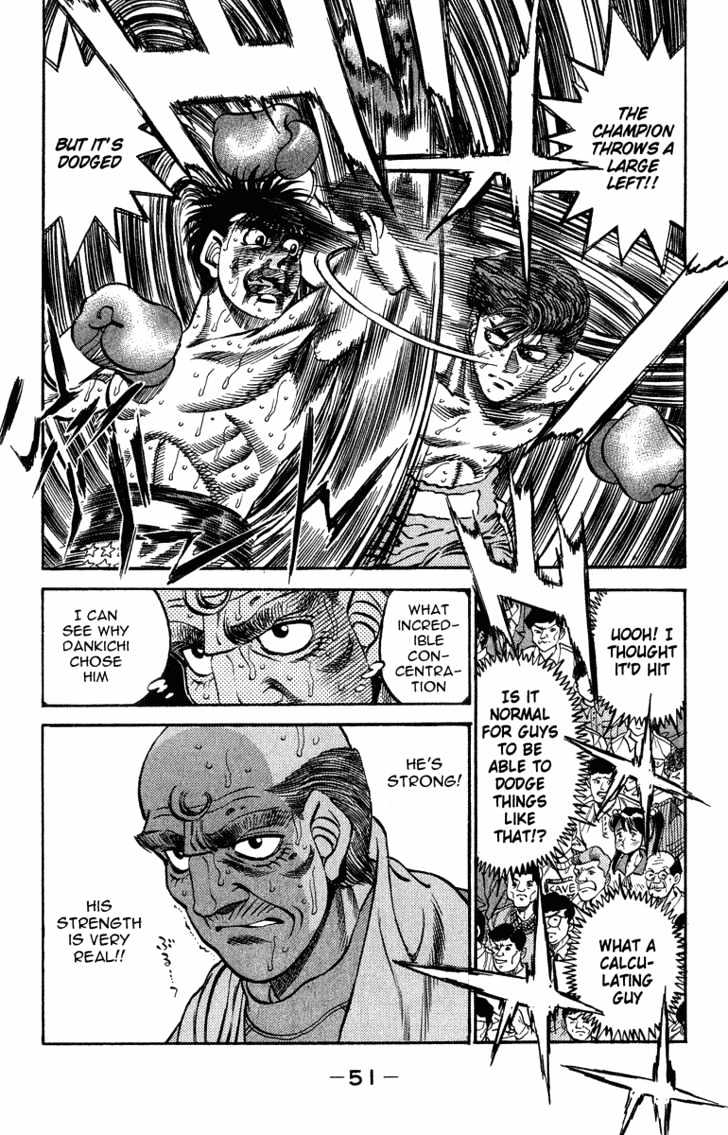Hajime no Ippo Chapter 309 page 7 - Chapter 309 : Release from Hell