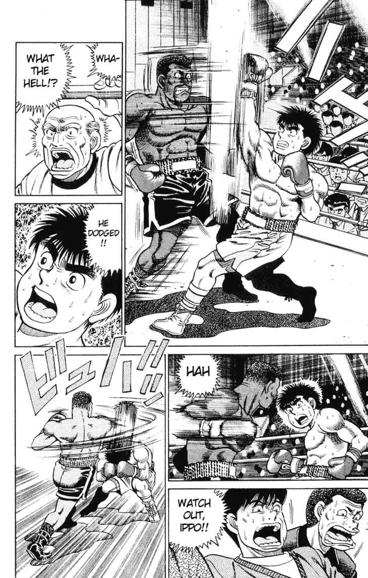 Hajime no Ippo Chapter 31 page 11 - Chapter 31 : Initiative Victory