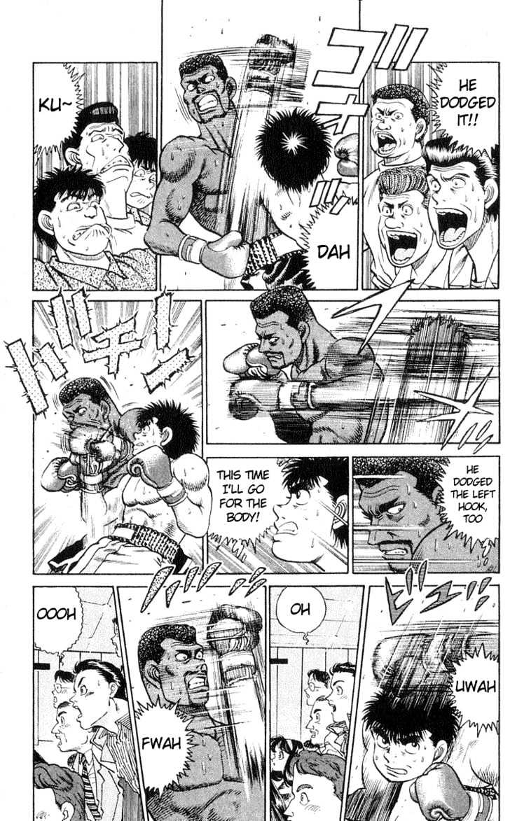 Hajime no Ippo Chapter 31 page 12 - Chapter 31 : Initiative Victory