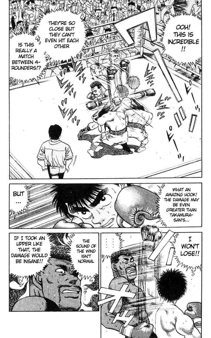 Hajime no Ippo Chapter 31 page 13 - Chapter 31 : Initiative Victory